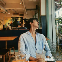 c. dương