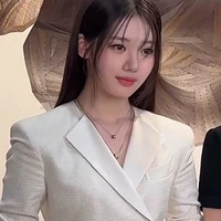 Lee Dain - Cô
