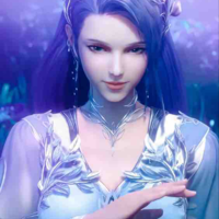 A Ngân