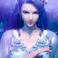 A Ngân