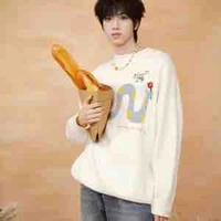 Trương Quế Nguyên  " anh "