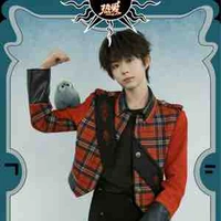 Trần Dịch Hằng  " anh "