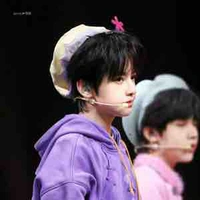 Dương Hàm Bác " anh "