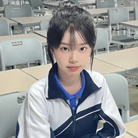 Anh Uyên
