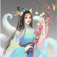 Tiêu Nhi