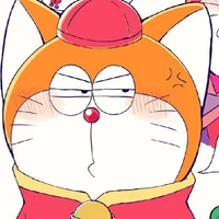 Wangdora