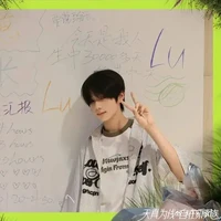 Vương lỗ kiệt ( gai
