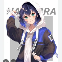 inosuke