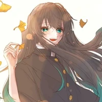 muichiro