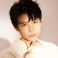 Thái Ngân