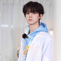 Tả Hàng
