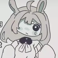 shiko