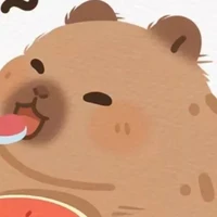 Thanh