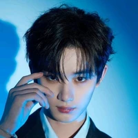 Đinh Trình Hân