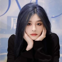 Vương Dịch ( Cô )