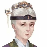 Nguyệt Cầm