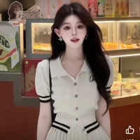 Lam Tâm Yên