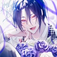 Mikage Reo