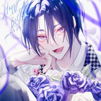 Mikage Reo