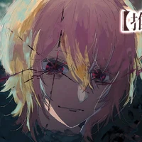 Kamiki Hikaru