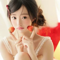 Hana nè