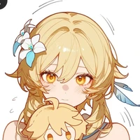 Lumine