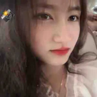 Thảo Nguyên