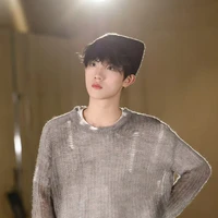 Tô Tân Hạo_em
