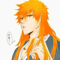 Kurosaki Ichigo|| song song 1