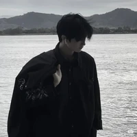 Mộ Đức Hàn