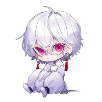 Rei