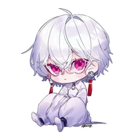 Rei