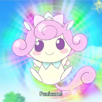 Punicorn