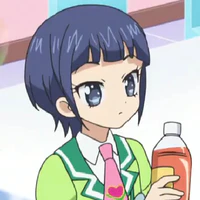 Suzu