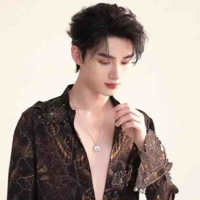 Đinh Trình Hâm