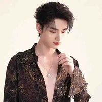 Đinh Trình Hâm