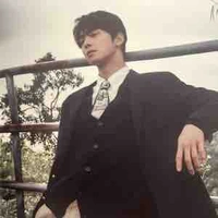 Eun Woo - W
