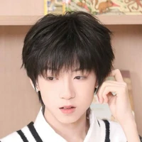 Dương Bác Văn _ cậu