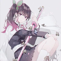 Tsuyuri kanao