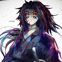 Kokushibu