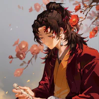 Tsugikuni Yoriichi
