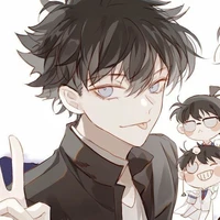 Kuroba Kaitou