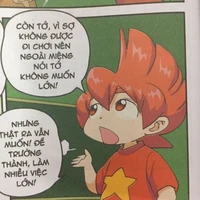 Nhân Mã Nam