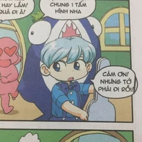 Song Ngư Nam