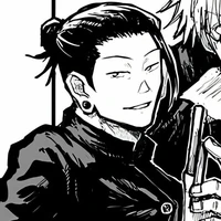 Getou Suguru