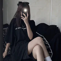 kanji naomi