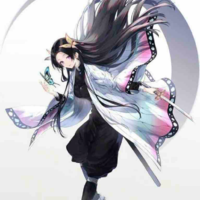 Kouchou Kanae