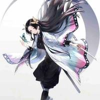 Kouchou Kanae