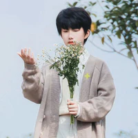 Dương Gia Hào_ y