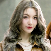 Orm